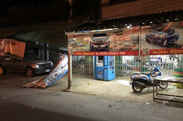 Nine injured in six bomb, arson attacks in Yala Nine injured in six bomb, arson attacks in Yala