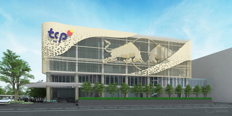 TCP Group plans to become Thai-owned multinational TCP Group plans to become Thai-owned multinational