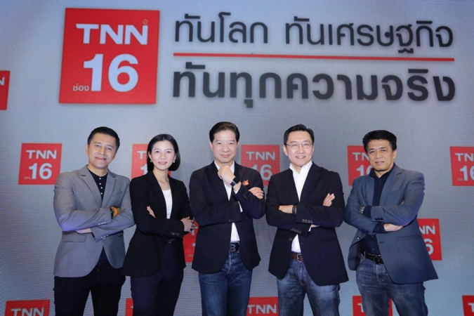 TNN 16 unveils revamp with Suthichai in key role TNN 16 unveils revamp with Suthichai in key role