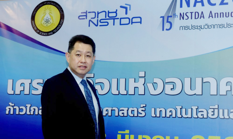 Planned biorefinery first step to ‘Biopolis’ Planned biorefinery first step to ‘Biopolis’