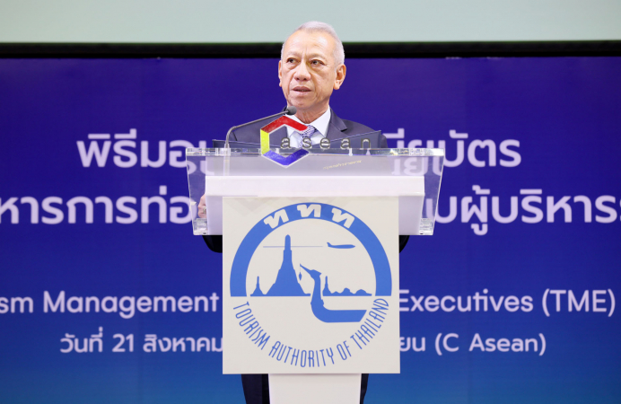 Tourism minister orders study of Pattaya as model for 4am closing time Tourism minister orders study of Pattaya as model for 4am closing time