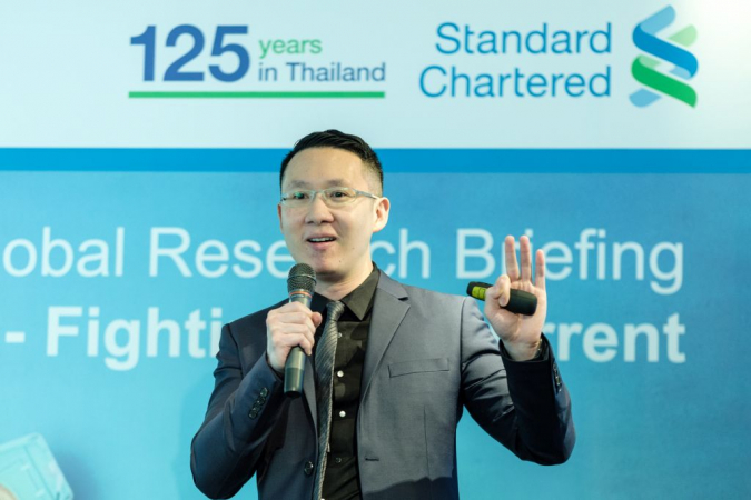 Standard Chartered lowers GDP growth forecast Standard Chartered lowers GDP growth forecast
