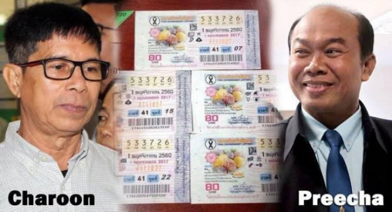 Lottery case bingo as Jaroon handed Bt30 million Lottery case bingo as Jaroon handed Bt30 million