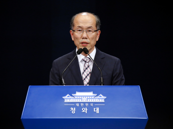 South Korea pulls out of intel-sharing pact amid spat with Japan South Korea pulls out of intel-sharing pact amid spat with Japan