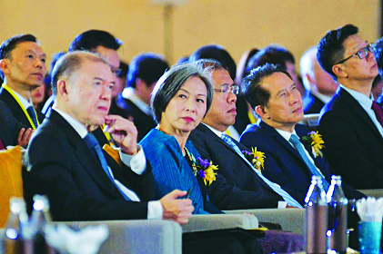 Myanmar Insight seminar held to tutor Thai investors Myanmar Insight seminar held to tutor Thai investors