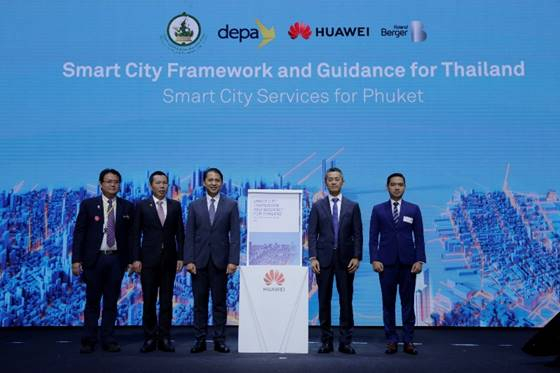 Huawei looks at smart city development in Phuket Huawei looks at smart city development in Phuket