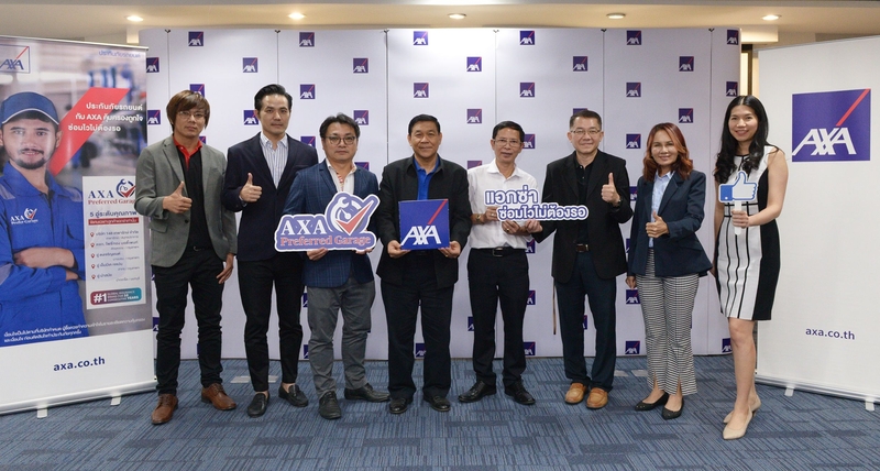 AXA launches premium car insurance service AXA launches premium car insurance service
