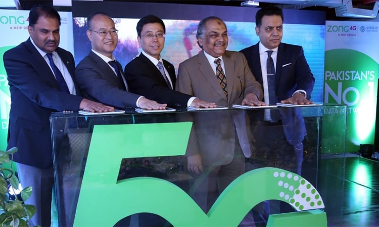 Pakistan on short list of 5G-ready countries with Zong's successful trial' Pakistan on short list of 5G-ready countries with Zong's successful trial'