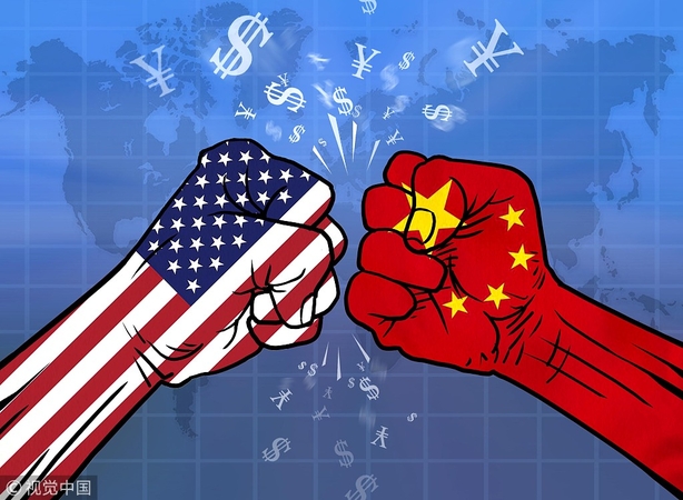 China to levy tariffs on $75b in US imports China to levy tariffs on $75b in US imports