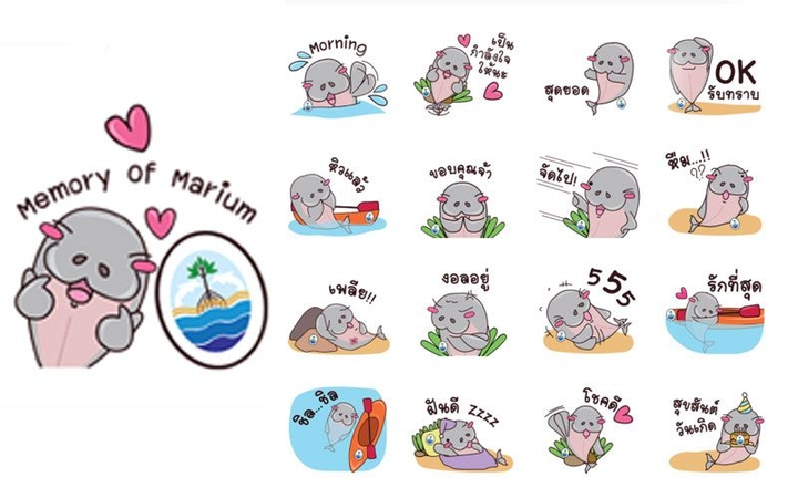 Authorities sell dugong babies’ Line sticker to raise funds Authorities sell dugong babies’ Line sticker to raise funds