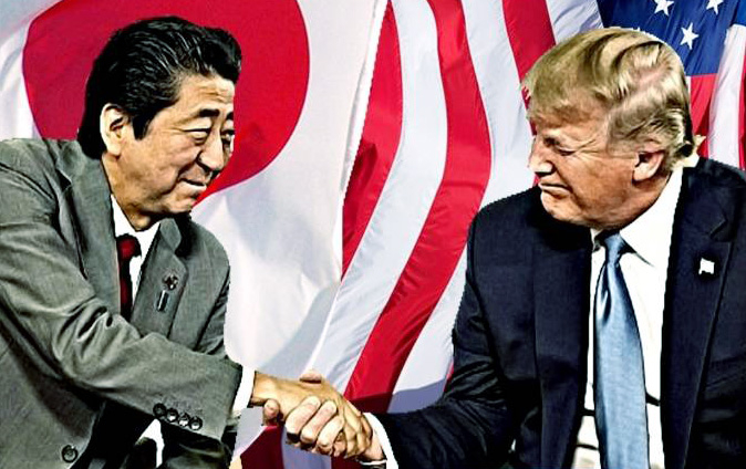 Japan, U.S. leaders reach basic accord on trade Japan, U.S. leaders reach basic accord on trade