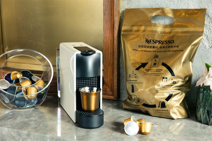 Nespresso chooses JD Logistics for doorstep recycling pickup in China Nespresso chooses JD Logistics for doorstep recycling pickup in China