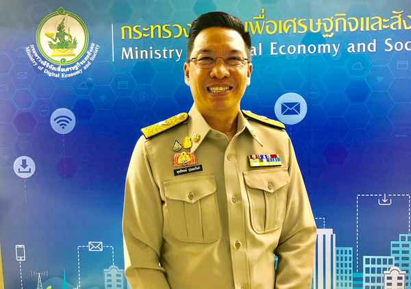 Digital Ministry plans ‘anti-fake news’ centre Digital Ministry plans ‘anti-fake news’ centre