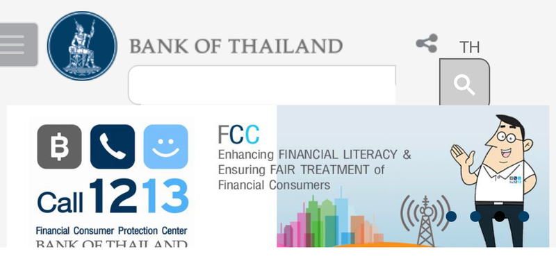 Bot Directs Commercial Banks To Report On Recent Glitch In Digital