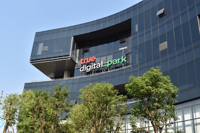 True Digital Park has the modern workspace answers True Digital Park has the modern workspace answers