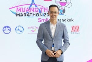 Muang Thai on target for Bt28-bn year Muang Thai on target for Bt28-bn year