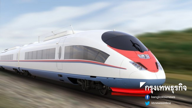 File Photo by BangkokBizNews