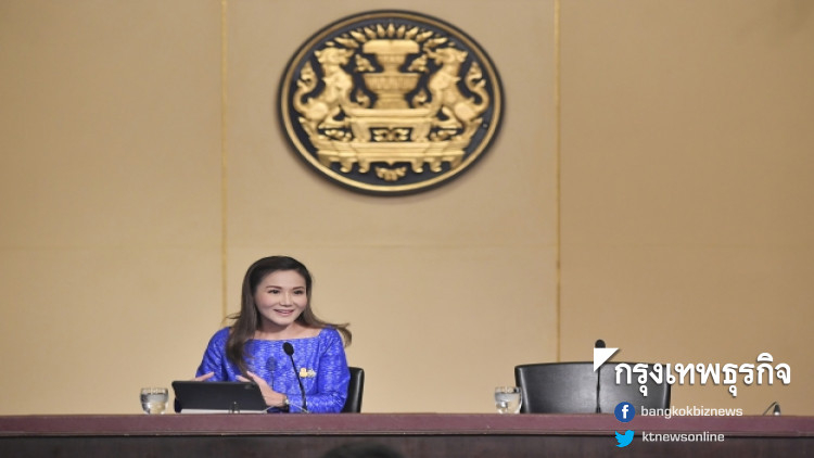 Cabinet okays boost to R&D budget Cabinet okays boost to R&D budget