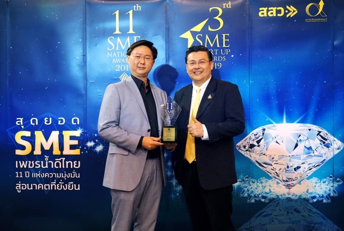 Auto parts wholesaler takes SME National Award 2019 Auto parts wholesaler takes SME National Award 2019