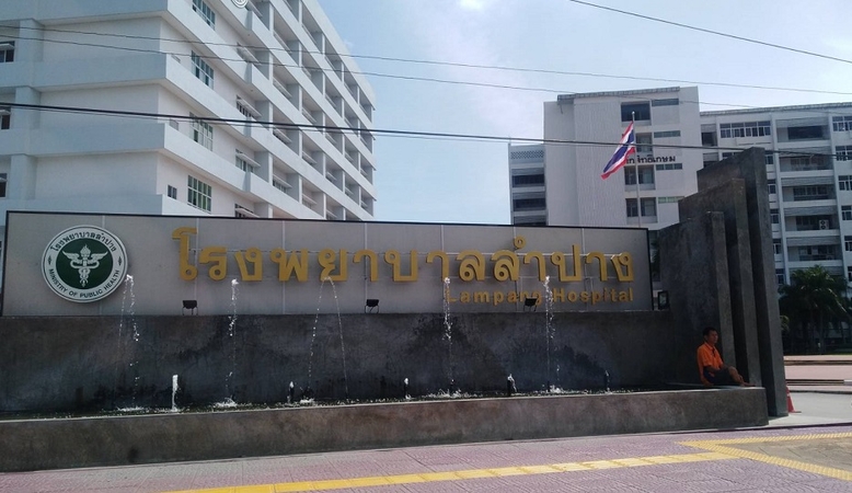 No way to prevent Lampang hospital stabbing, says official No way to prevent Lampang hospital stabbing, says official