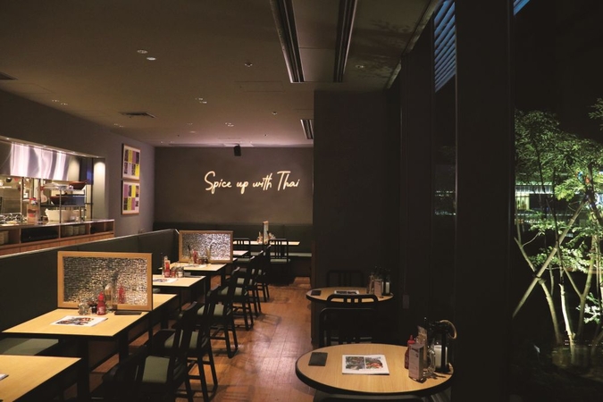 Mango Tree expands its Japanese footprint with 26th outlet Mango Tree expands its Japanese footprint with 26th outlet