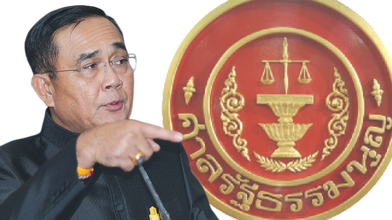 Constitutional Court schedules Sept 18 for reading of ruling in Prayut’s case Constitutional Court schedules Sept 18 for reading of ruling in Prayut’s case
