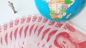 Yuan hits new low as slide continues Yuan hits new low as slide continues