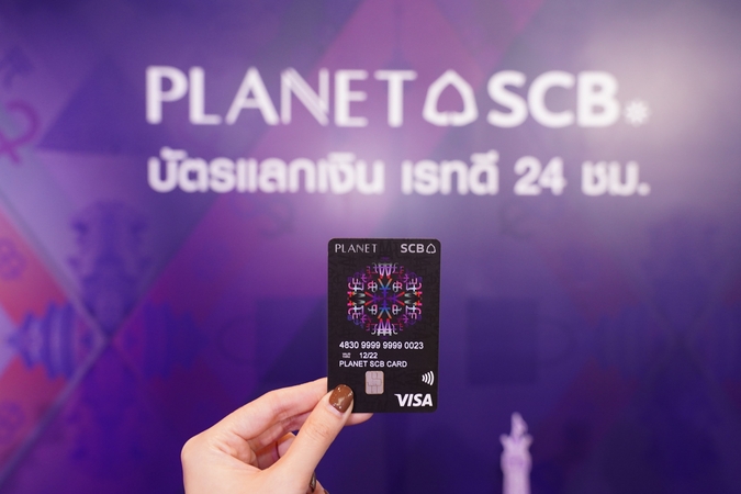SCB joins with VISA to launch card to make foreign currency exchange easy SCB joins with VISA to launch card to make foreign currency exchange easy