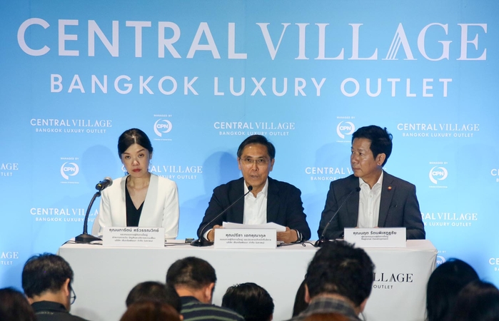 Central Village to open August 31 as scheduled, says CEO Central Village to open August 31 as scheduled, says CEO