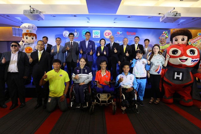 CP signs MoU to provide meals, telecommunication technology at two para games CP signs MoU to provide meals, telecommunication technology at two para games