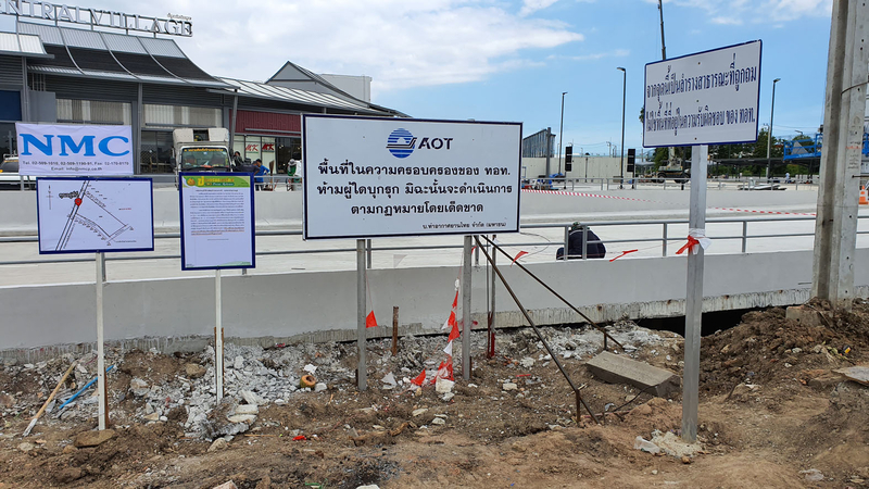 Transport minister calls meeting to resolve CPN-AOT dispute Transport minister calls meeting to resolve CPN-AOT dispute