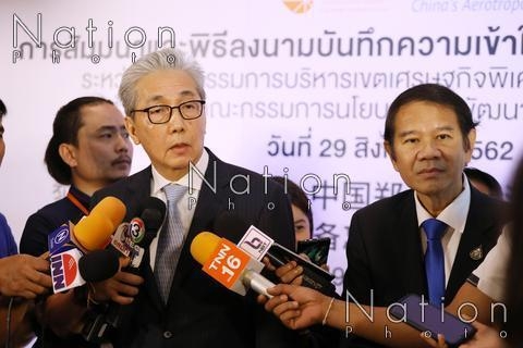 Ministry awaits better BoI package for foreign investors Ministry awaits better BoI package for foreign investors