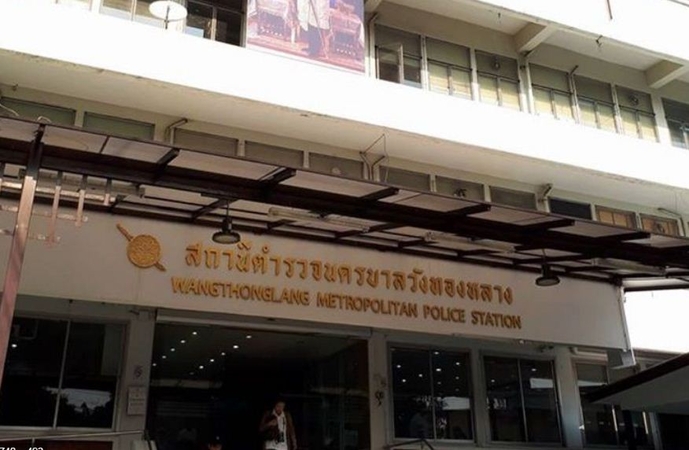 Chinese man ready to take over Bangkok restaurant found murdered Chinese man ready to take over Bangkok restaurant found murdered