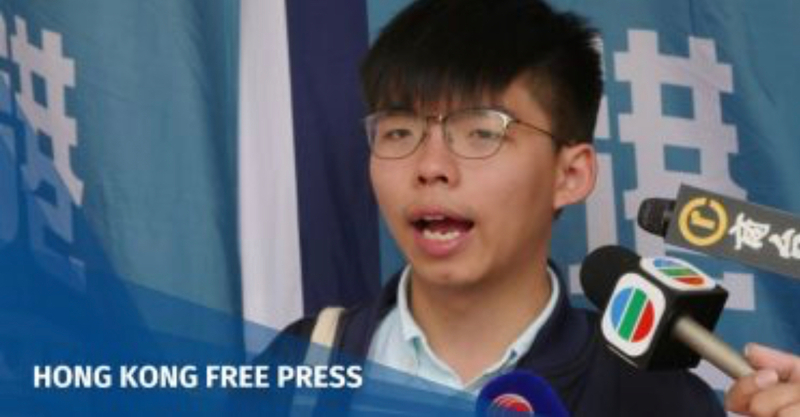 Hong Kong pro-democracy leaders arrested Hong Kong pro-democracy leaders arrested