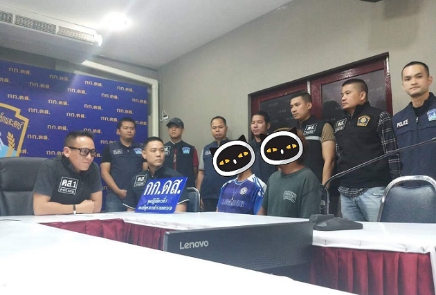 3 men nabbed in Ubon for posing as senior police to scam drug suspects 3 men nabbed in Ubon for posing as senior police to scam drug suspects