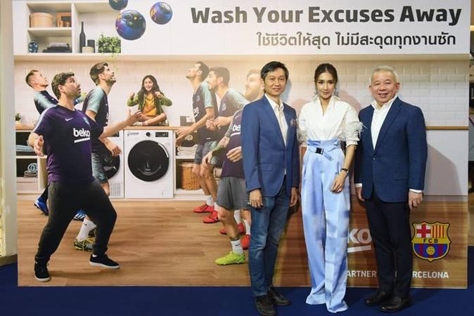 New Beko washing machine comes with cutting edge features New Beko washing machine comes with cutting edge features