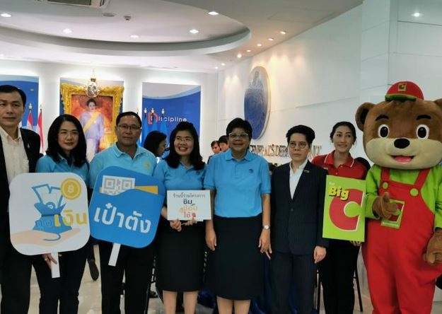 Registration for ‘eat, shop and spend’ extended through Sept 20 Registration for ‘eat, shop and spend’ extended through Sept 20