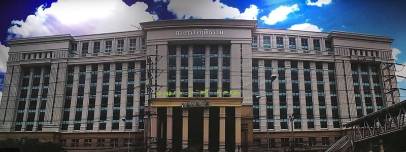 Justice Ministry warns of fake Facebook page Justice Ministry warns of fake Facebook page