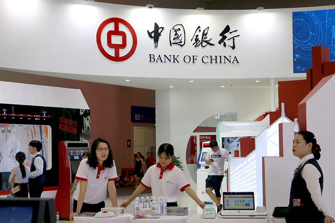 Big four banks' interest margins down Big four banks' interest margins down