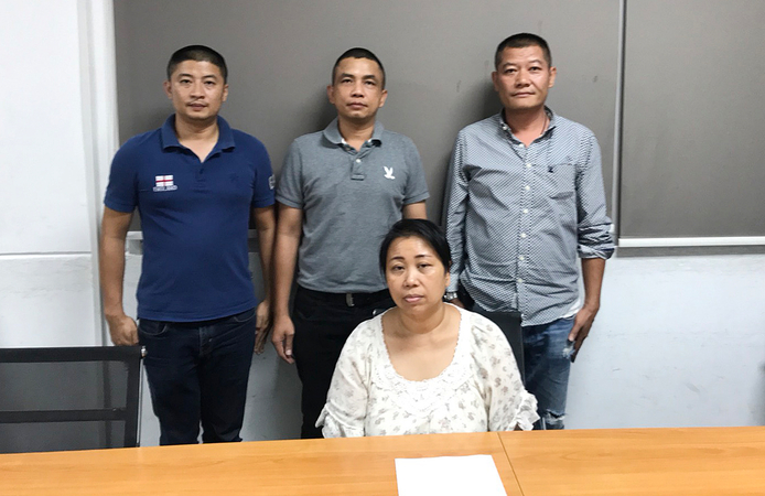 Bangkok woman arrested for allegedly using another’s identity to apply for credit card Bangkok woman arrested for allegedly using another’s identity to apply for credit card