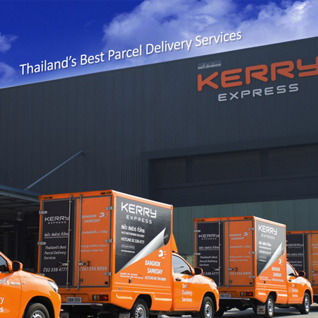 Kerry Express uses latest tech in bid to stay ahead of the competition Kerry Express uses latest tech in bid to stay ahead of the competition