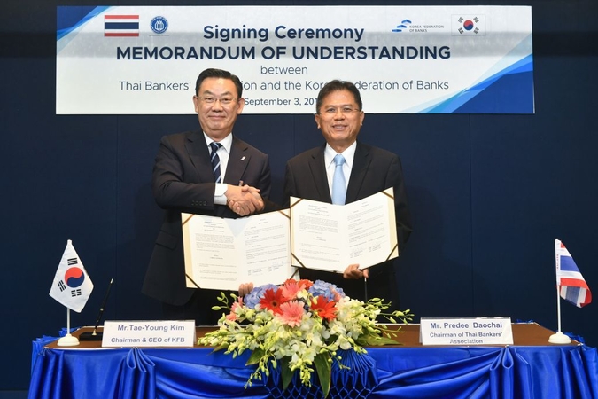 Thai and Korean banking associations promote international payment systems Thai and Korean banking associations promote international payment systems