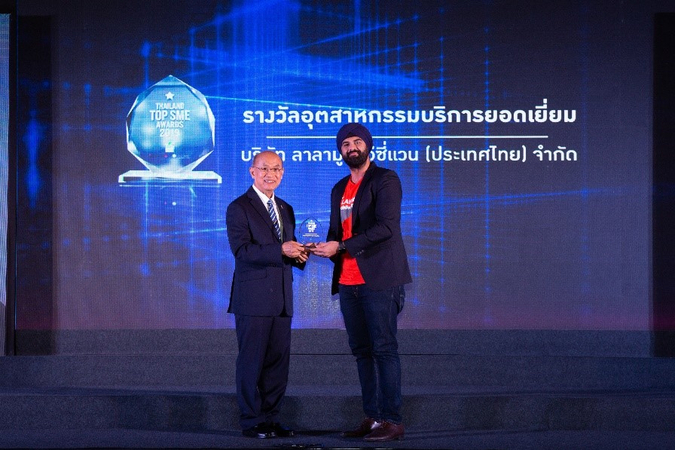 Lalamove wins Best Service Award 2019 Lalamove wins Best Service Award 2019