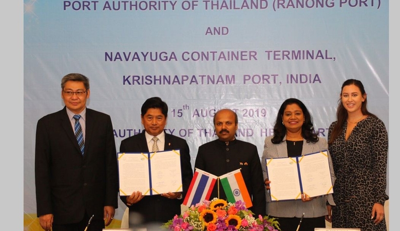 Port Authority signs MOU with Indian terminal Port Authority signs MOU with Indian terminal