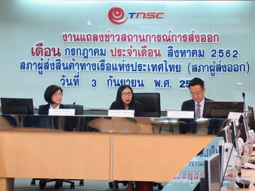 Shippers’ Council urges govt to break into Indian market Shippers’ Council urges govt to break into Indian market