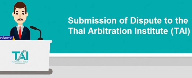 TAI launches e-arbitration system to keep up with digital age TAI launches e-arbitration system to keep up with digital age