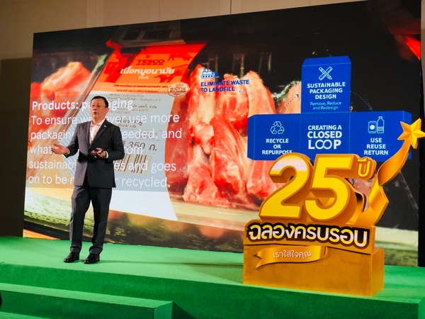 Tesco increases efforts to ensure sustainability Tesco increases efforts to ensure sustainability