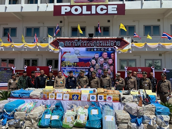 Eight nabbed in Chiang Mai on suspicion of drug trafficking Eight nabbed in Chiang Mai on suspicion of drug trafficking