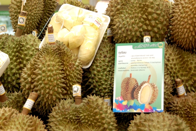 Trade office warns of future durian competition from China Trade office warns of future durian competition from China