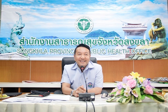 Songkhla prepares face masks, medicine for next round of toxic air Songkhla prepares face masks, medicine for next round of toxic air